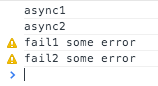 Example output of jQuery.Deferred error handling